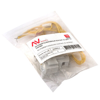 Аварийный контакт AL AV POWER-2 справа EKF AVERES