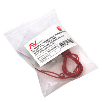 Независимый расцепитель SHT AV POWER-1 для ETU AC230V слева EKF AVERES