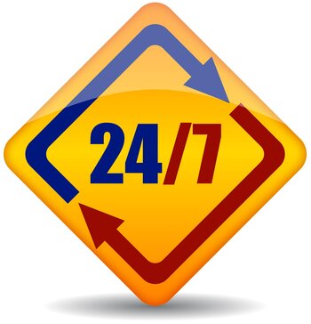 Мы открылись!