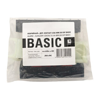 Аварийный + доп. контакт к ВА-99М 250 EKF PROxima
