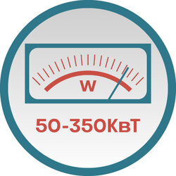 Электрические котлы отопления от 50 до 350 квт